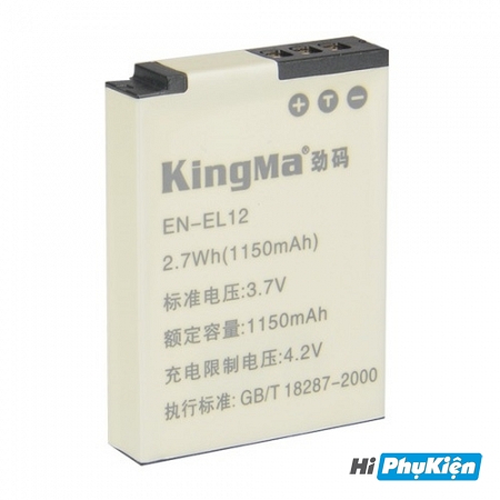 Pin Kingma for Nikon EN-EL12
