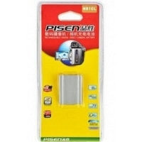 Pin Pisen NB-10L - Pin Máy Ảnh Canon