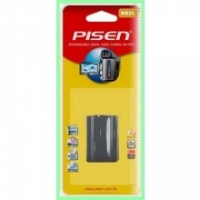 Pin Pisen for Canon NB-2L