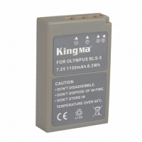 Pin Kingma for Olympus PS-BLS5