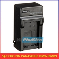 Sạc cho pin Panasonic DMW-BMB9E