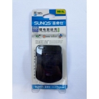 Sạc SUNQS for pin Canon NB-5L