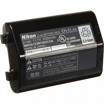 Pin Nikon EN-EL4