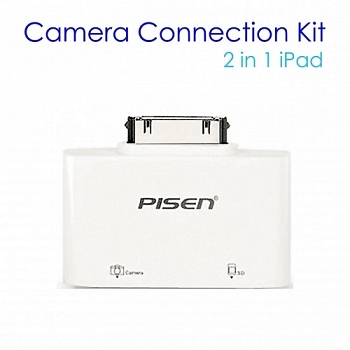Camera Connection Kit For iPad (2 in 1)