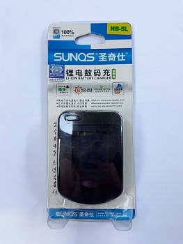 Sạc SUNQS for pin Canon NB-5L