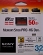 Sony Memory Stick HX-32GB