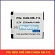 Pin thay thế for Canon NB-11L 1200mah