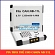 Pin thay thế for Canon NB-11L 1200mah