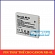 Pin thay thế for Canon NB-4L 