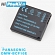Pin for Panasonic DMW-BCF10E CGA-S009E