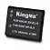 Pin Kingma for Sony NP-BJ1