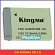 Pin Kingma for Canon NB-13L