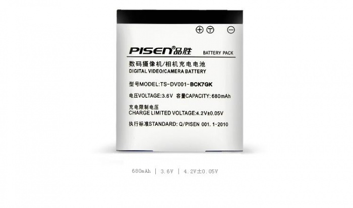 Mua pin Pisen BCK7GK - Pin máy ảnh Panasonic chất lượng tại Hiphukien.com