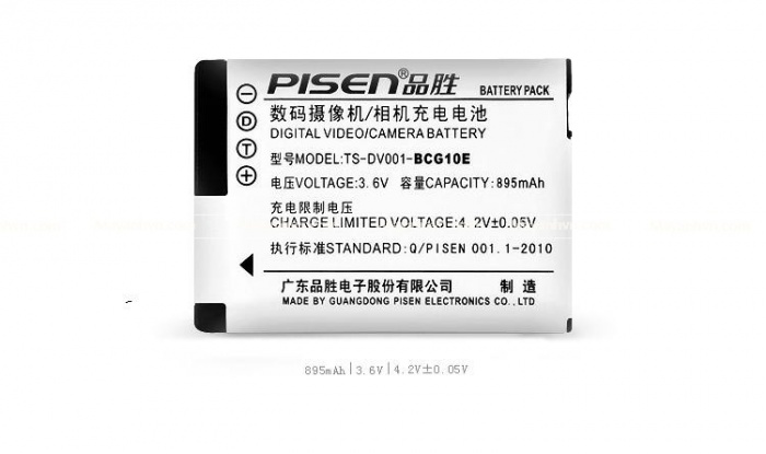Mua pin Pisen BCG10E chất lượng tại Hiphukien.com