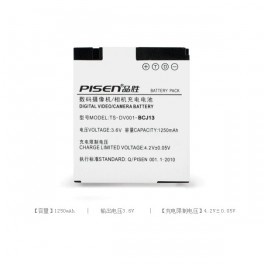 Mua Pin Pisen BCJ13 - Pin máy ảnh Panasonic chất lượng tại Hiphukien.com