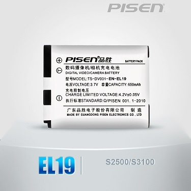 Pin Pisen EN-EL19 - Pin máy ảnh giá rẻ
