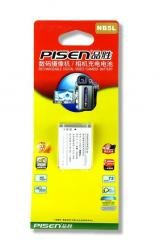Pin Pisen NB-5L chất - hiphukien.com