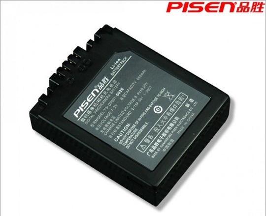 Mua pin Pisen S002E - Pin máy ảnh Panasonic chất lượng tại Hiphukien.com