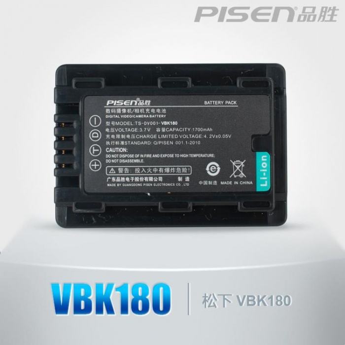Mua pin máy quay,Pin Pisen VBK-180 chất lượng tại Hiphukien.com