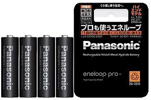 Pin Panasonic Eneloop Pro AA 2450mAh giá rẻ- Hiphukien.com