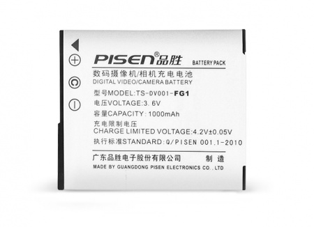 Pin máy ảnh Pisen FG1