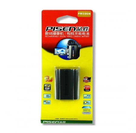 Pin máy quay Pisen FM500H