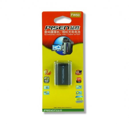 Pin máy ảnh Pisen FW50