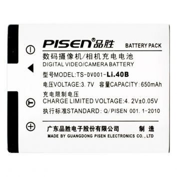 Pin Pisen Li-40B/Li-42B chất lượng, giá rẻ - Hiphukien.com