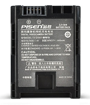 Mua Pin Pisen for Canon BP-819 giá rẻ tại Hiphukien.com