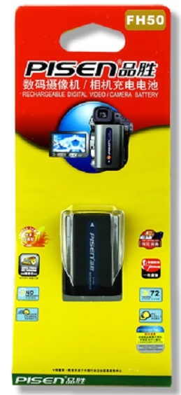 Pin Pisen for Sony NP-FH50 chất lượng, giá rẻ - Hiphukien.com