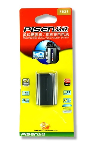 Mua Pin Pisen for Sony NP-FS21 giá rẻ tại Hiphukien.com