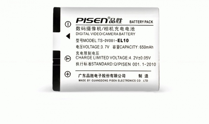 Pin Pisen EN-EL10 - Pin máy ảnh Nikon 