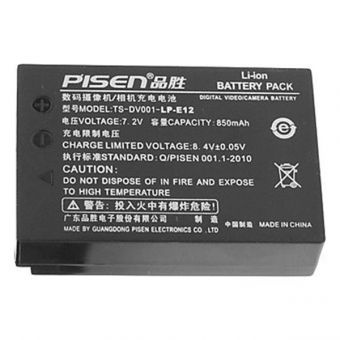Pin máy ảnh canon-Pin Pisen LP-E12