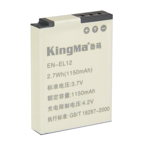 Pin Kingma for Nikon EN-EL12 - Pin máy ảnh chất lượng