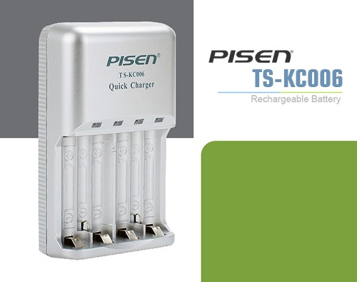 Mua sạc Pisen TS-KC006 chất lượng tại Hiphukien.com