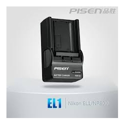 Mua sạc pin Pisen EL1 chất lượng tại Hiphukien.com