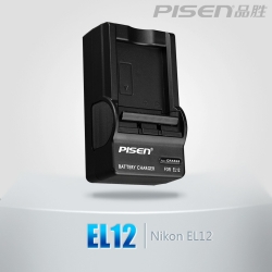Mua sạc pin Pisen EL12 chất lượng tại Hiphukien.com